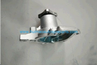 Auto Parts Water Pump OEM 25100-23530