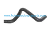 Coolant Pipe OE 9013366