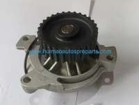 Auto Parts Water Pump OEM 054121004