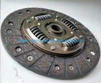 Auto Parts Clutch Disc OEM 41100-28050