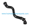 Radiator Hose OE 11531436407