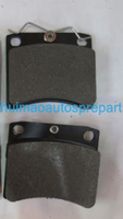 Auto Parts Brake Pad Set OEM 701698151G